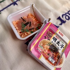 ミニチュア　キーホルダー　ガチャの画像