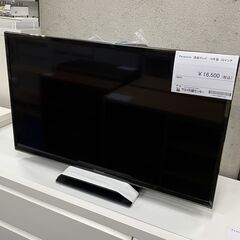 ★リユースのサカイ横浜南店★YM1039 Panasonic パ...