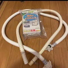 食器洗浄機 の画像