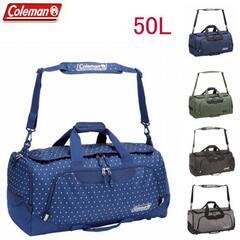 Coleman コールマン 2WAY ボストンバック 50ℓ 美品