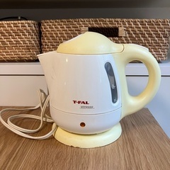 【ティファール】電気ケトル1L