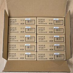 10個セット　MASPRO マスプロ UHF-BS-CSブースタ...