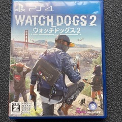 PS4 ウォッチドッグス2