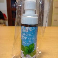 アロマ氷河スプレー60ml