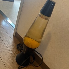 ラブランプ　訳ありの画像