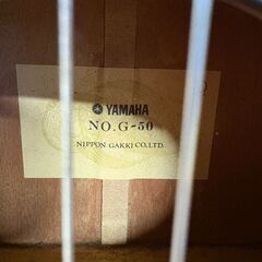 ★ジャンク品★YAMAHA ヤマハ G-50 アコースティックギター 現状渡し 凹み・キズ・難ありの画像
