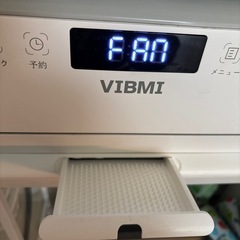 VIBMI　食洗機