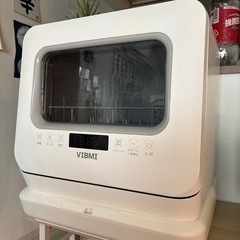 VIBMI　食洗機の画像