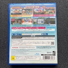 PS4 実況パワフルプロ野球2016の画像