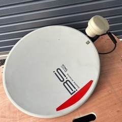 BSアンテナ YAGI BS-A45C