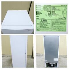 ☆T3303☆IRIS OHYAMA　2021年製　2ドア　ノンフロン冷凍冷蔵庫　142Lの画像