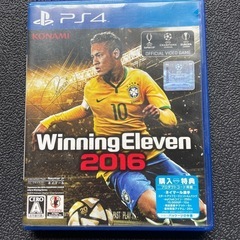 PS4 ウイニングイレブン2016