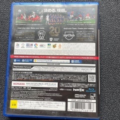 PS4 ウイニングイレブン2016の画像