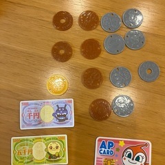 （商談中）アンパンマンレジスターの画像