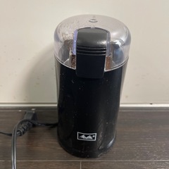 電動コーヒーミル