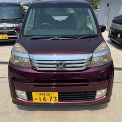 ホンダ・ライフディーバ