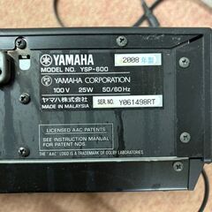 ★ジャンク品★YAMAHA ヤマハ YSP-600 サウンドバー 通電OK 動作未確認の画像