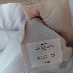 レディース長袖インナー接触冷感の画像