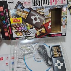 　新品　動画プレーヤー