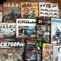 野球、旧車バイクの本