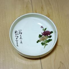 美濃焼き　お皿5枚セットの画像
