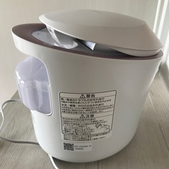 【値下げ】Panasonic フェイススチーマーナノケア　 EH-CSA9Aの画像