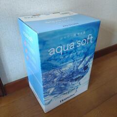 aqua soft　シャワー用 軟水器　water softne...
