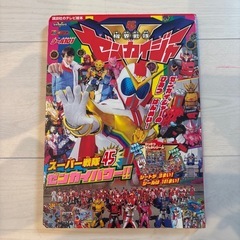 サムネイル