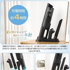 掃除機 コードレス 12Kpa強力吸引 スティッククリーナー ハンディ掃除機の画像