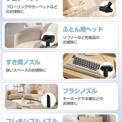 掃除機 コードレス 12Kpa強力吸引 スティッククリーナー ハンディ掃除機の画像