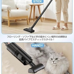 掃除機 コードレス 12Kpa強力吸引 スティッククリーナー ハンディ掃除機の画像