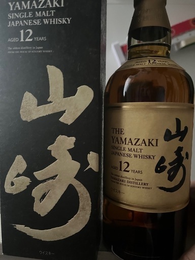 箱付き 山崎12年 700ml