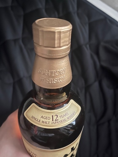 箱付き 山崎12年 700ml