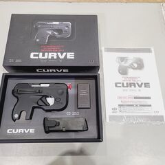 【愛品館 市原店】東京マルイコンパクトキャリーCURVEの画像