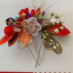 七五三　髪飾り　はこせこセットの画像