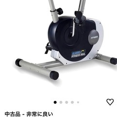 エアロバイクアルインコ AF6200
