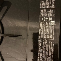 リンナイ ガステーブル ガスコンロ 都市ガス 2020年製 PT20P-BKの画像