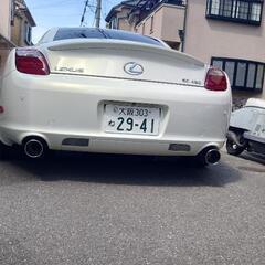40ソアラ 2014　乗り出し価格の画像
