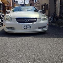 40ソアラ 2014　乗り出し価格の画像