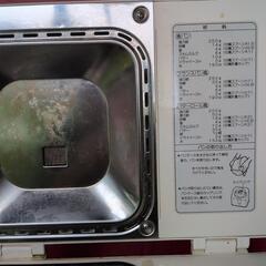 ホームベーカリーの画像