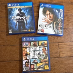 PS4ソフト3本