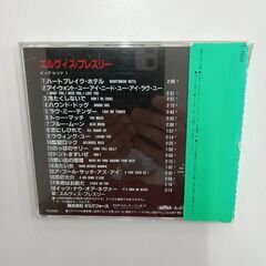 【正常再生確認済】CD　エルヴィス・プレスリー　ビッグ・ヒッツ1　ELVIS PRESLEY / BIG HITS 1の画像