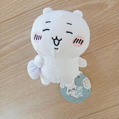 ちいかわぬいぐるみ