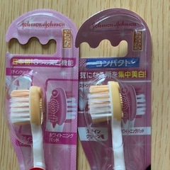 リーチ　歯磨き粉　歯ブラシ　クーヤ様の画像