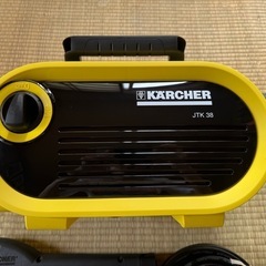 高圧洗浄機 JTK38 ケルヒャー KARCHERの画像