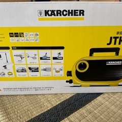 高圧洗浄機 JTK38 ケルヒャー KARCHER