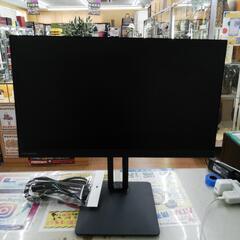☆ジモティー割引有☆ IO DATA 21.5インチ モニター ...
