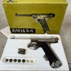 【決まりました】モデルガン 南部14年式　おもちゃ 箱付き