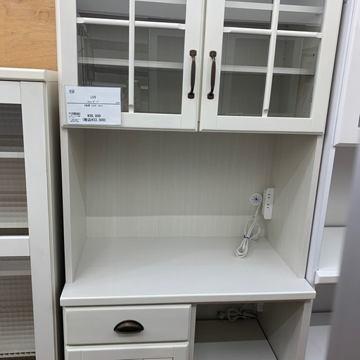 【軽トラ無料貸し出し】【ニトリ】【レンジボード】【トレファク所沢店】