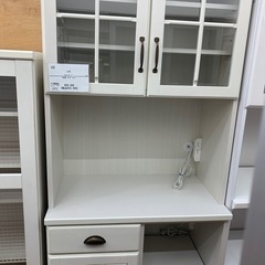 【軽トラ無料貸し出し】【ニトリ】【レンジボード】【トレファク所沢店】 